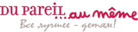 Логотип компании Du Pareil au Meme