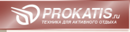 Логотип компании Прокатись.ру