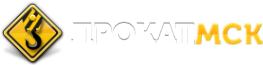 Логотип компании ПРОКАТМСК