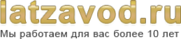 Логотип компании Ладзавод