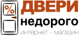 Логотип компании Интернет-магазин «Двери Недорого»