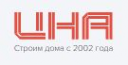 Логотип компании Строительная компания ЦНА